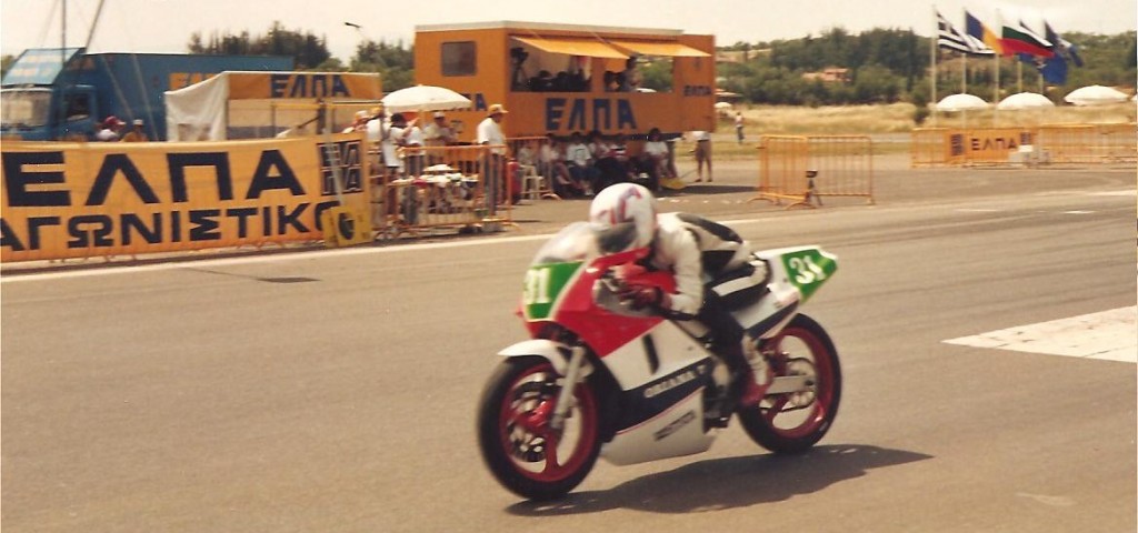 Tripolis 1993