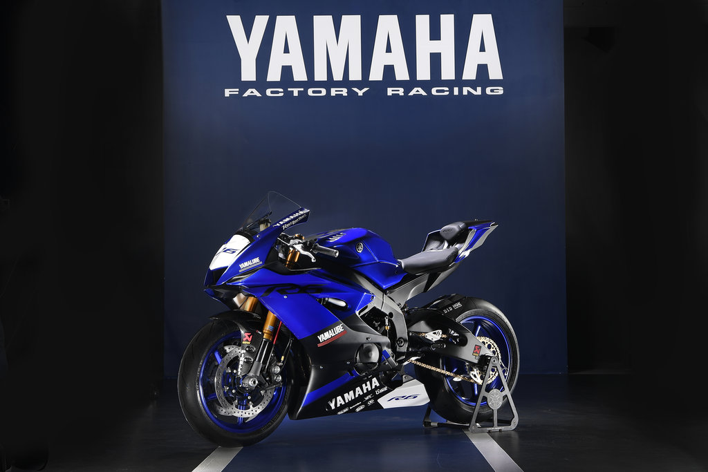 modele Yamaha 2017