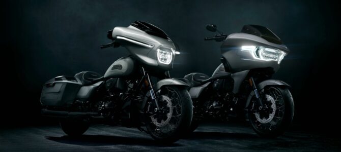 Harley-Davidson a anunțat azi apariția a două noi modele CVO